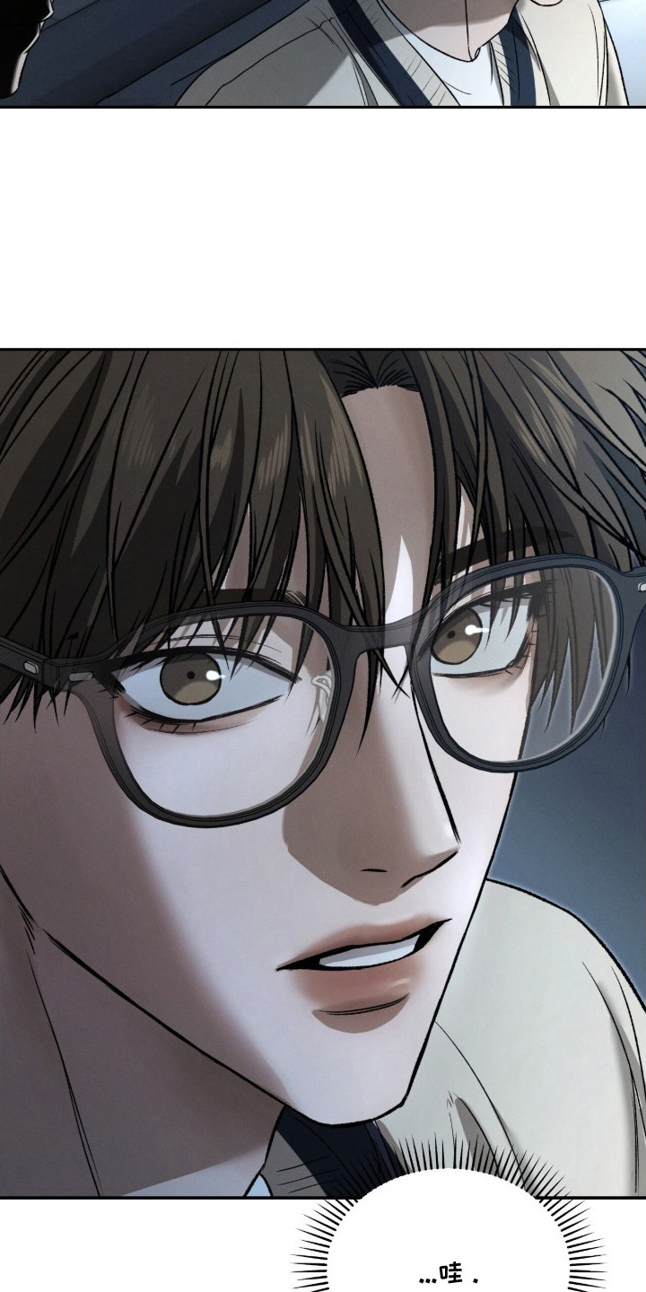 第18话：第18章：同父异母的弟弟预览分镜