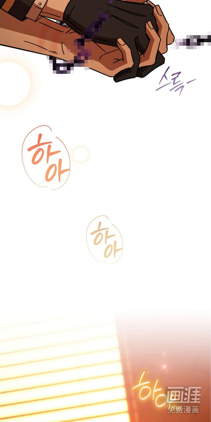 第8话：第8章：晕乎乎预览分镜