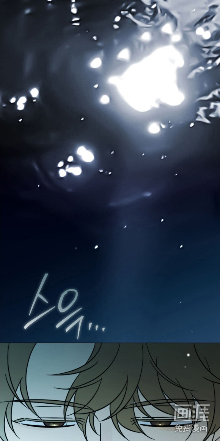 第11话：第11章：惊醒预览分镜