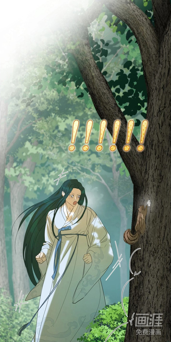第13话：第13章：收回手预览分镜
