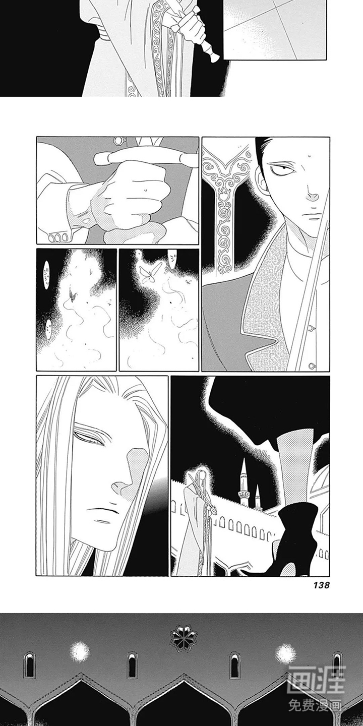 第14话：第14章：要怎么做预览分镜