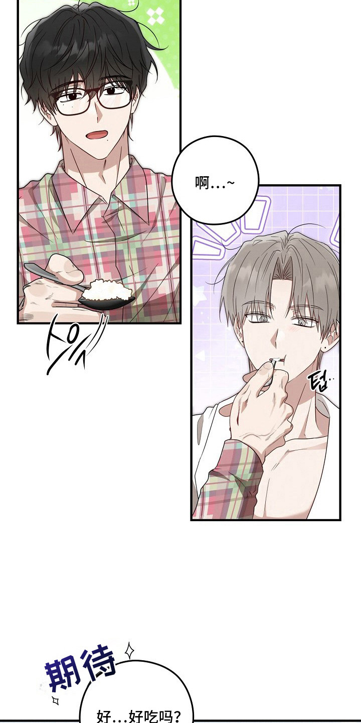 第11话：第11章：已读不回预览分镜