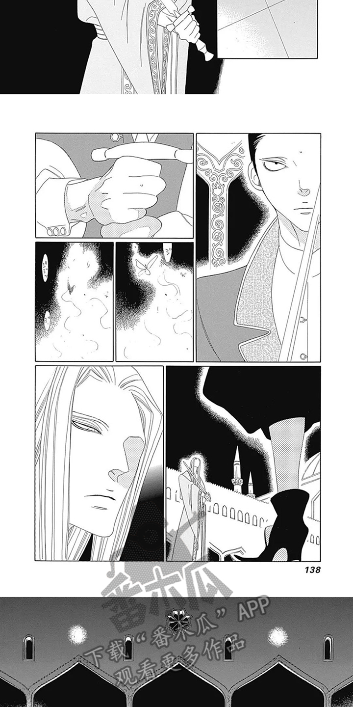 第14话：第14章：要怎么做预览分镜