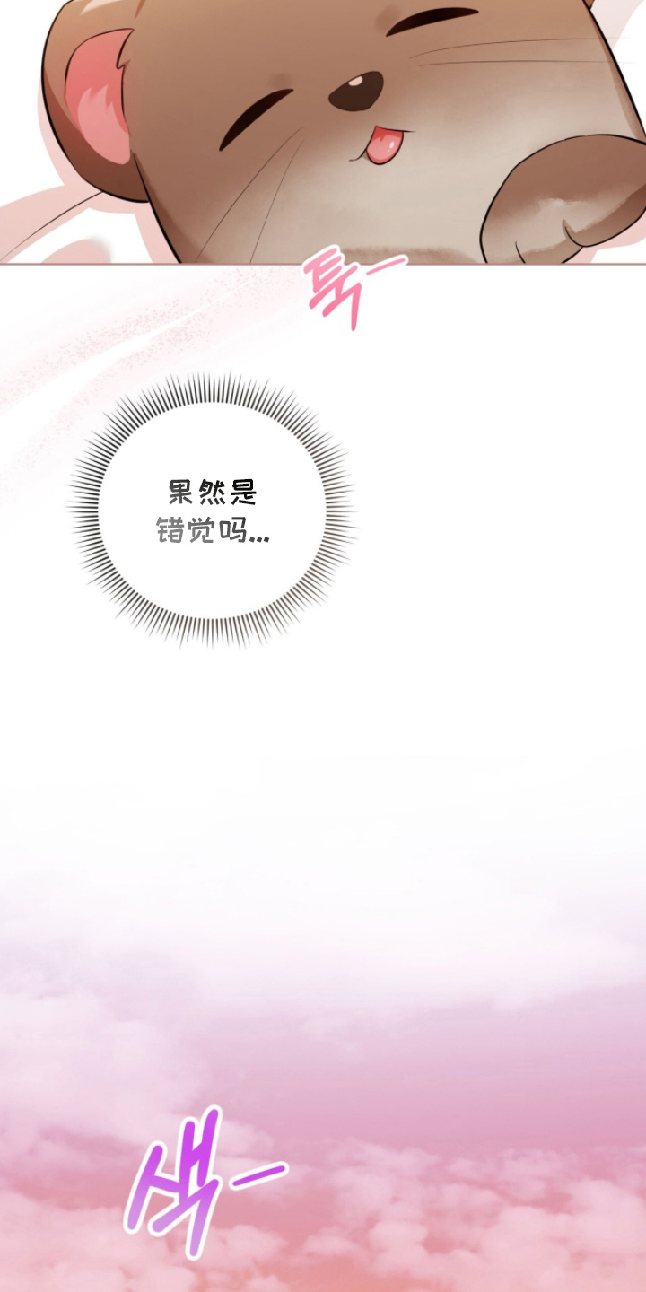 第5话：第5章：不想交朋友预览分镜