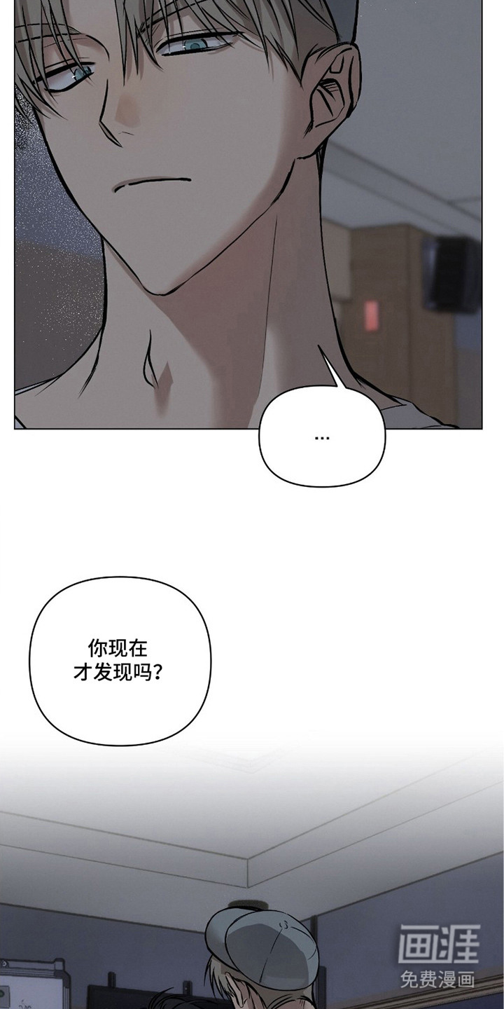 第7话：第7章：选择权预览分镜