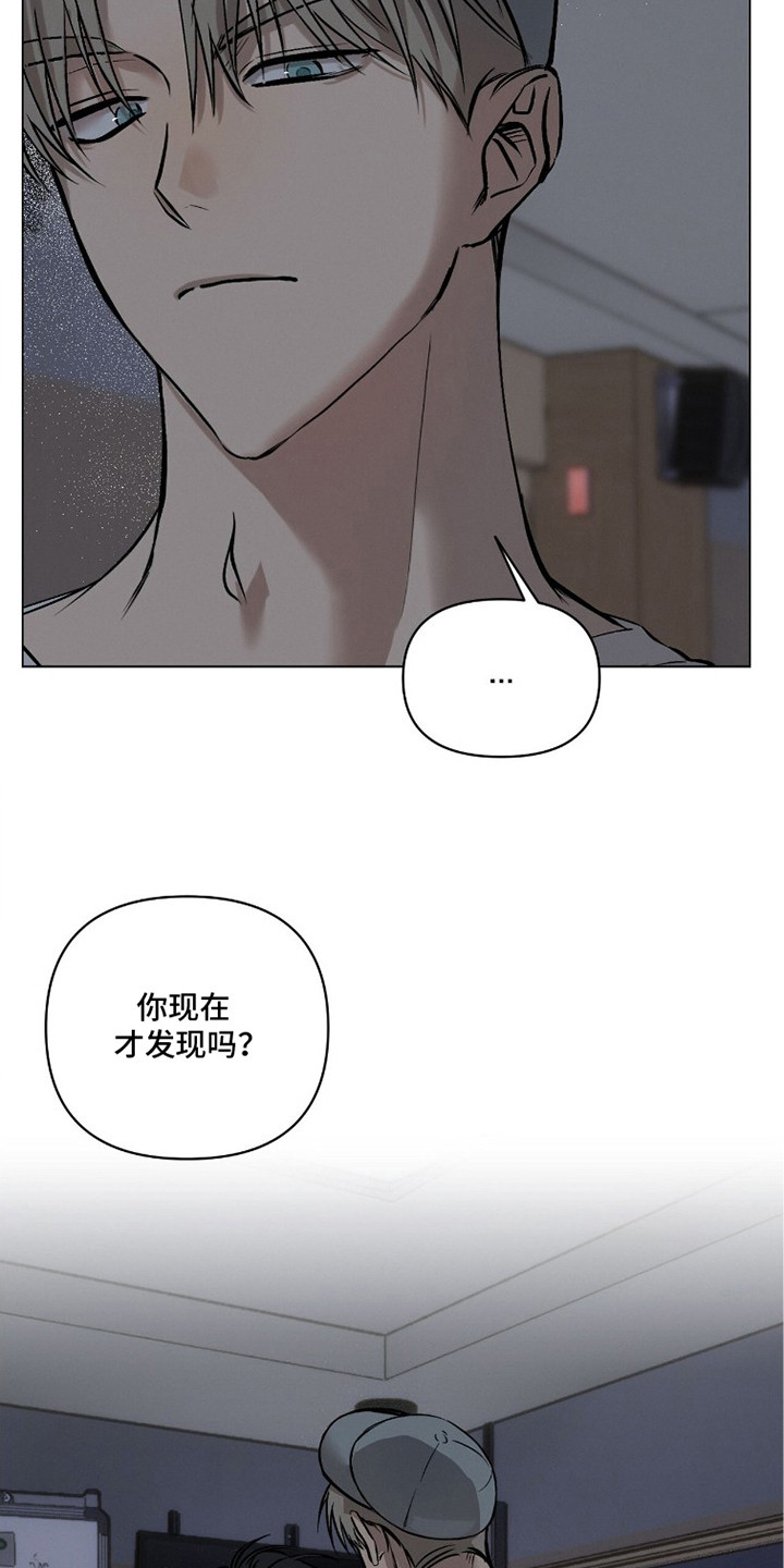 第7话：第7章：选择权预览分镜