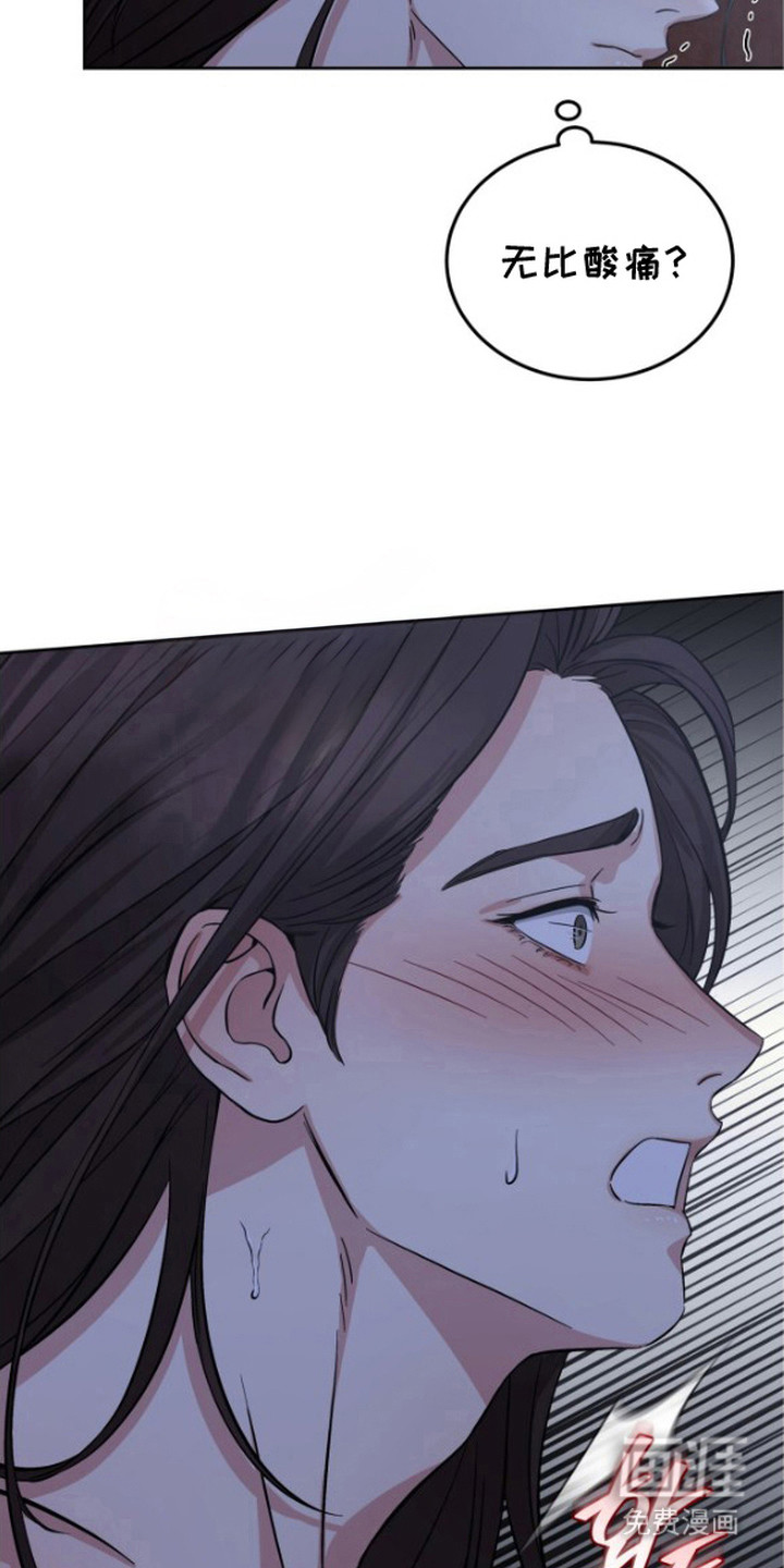 第7话：第7章：坦白预览分镜