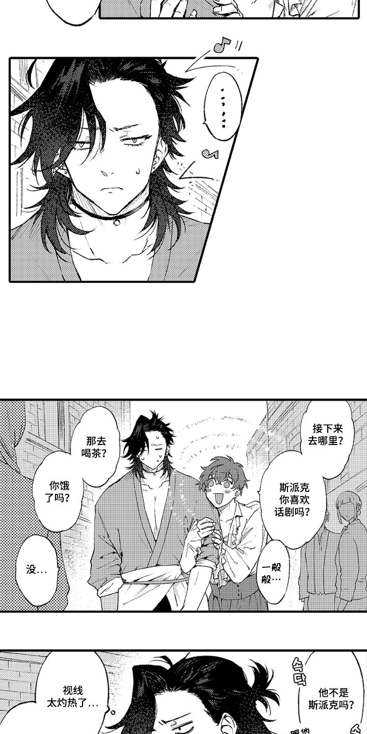 第4话：第4章：幸福的家人预览分镜