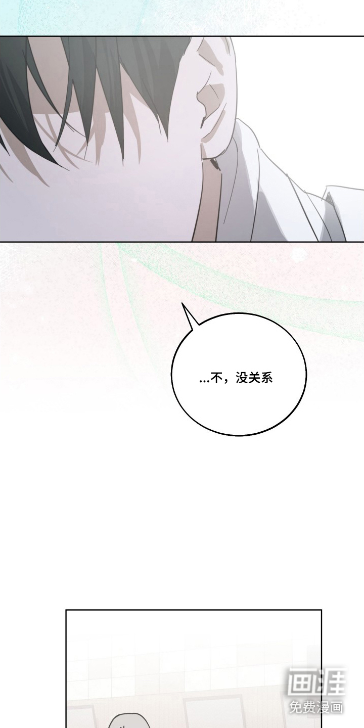 第6话：第6章：阴暗的想法预览分镜