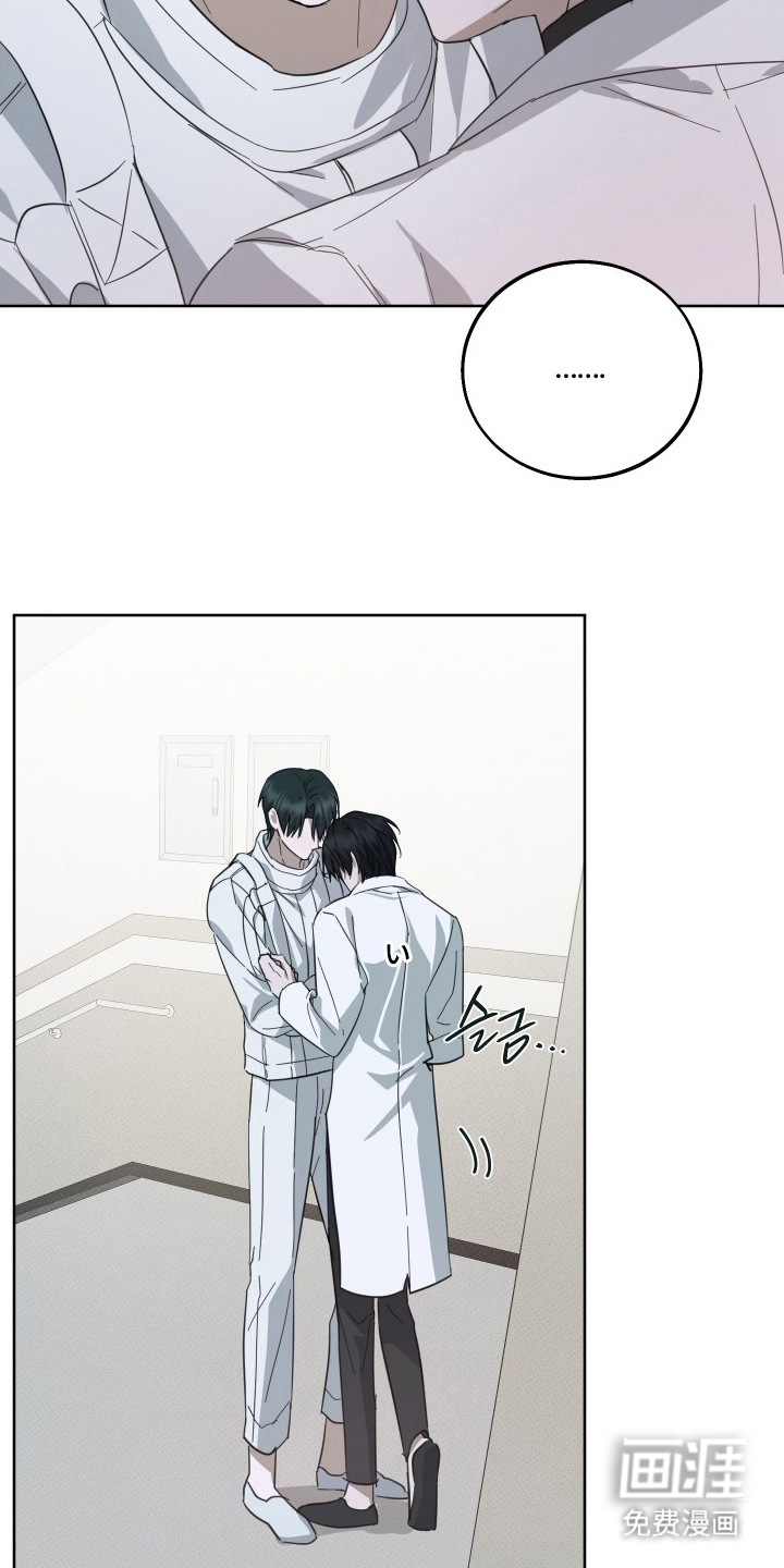 第11话：第11章：对不起预览分镜