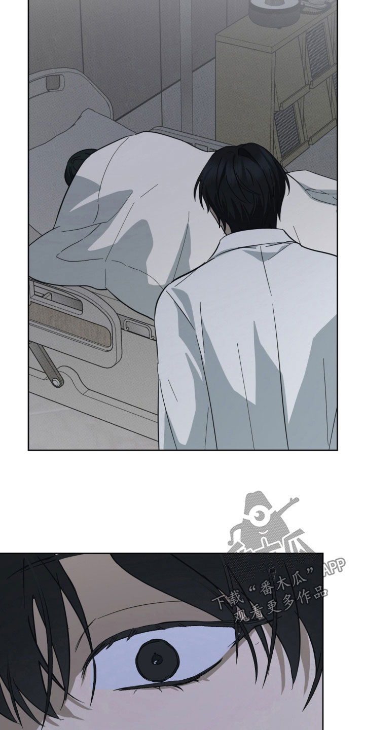 第14话：第14章：别动预览分镜
