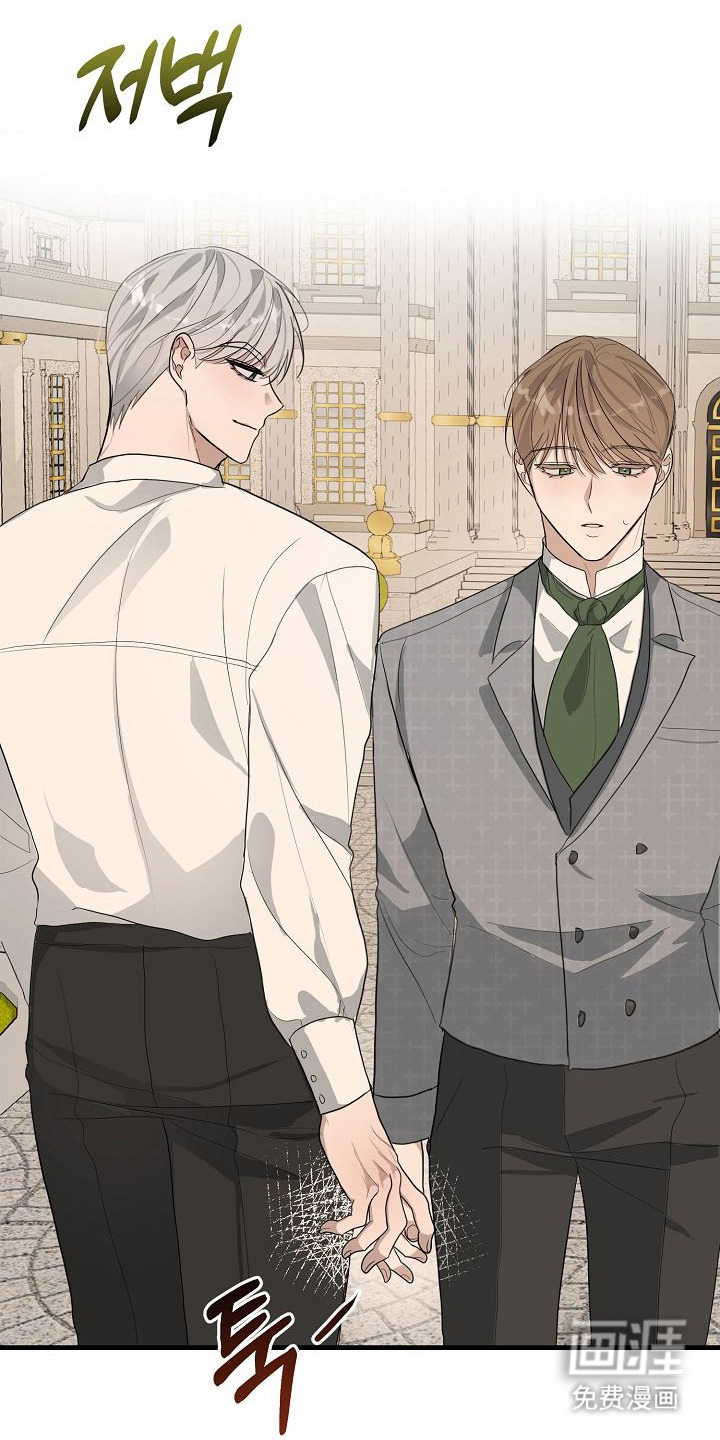 第6话：第6章：心事预览分镜