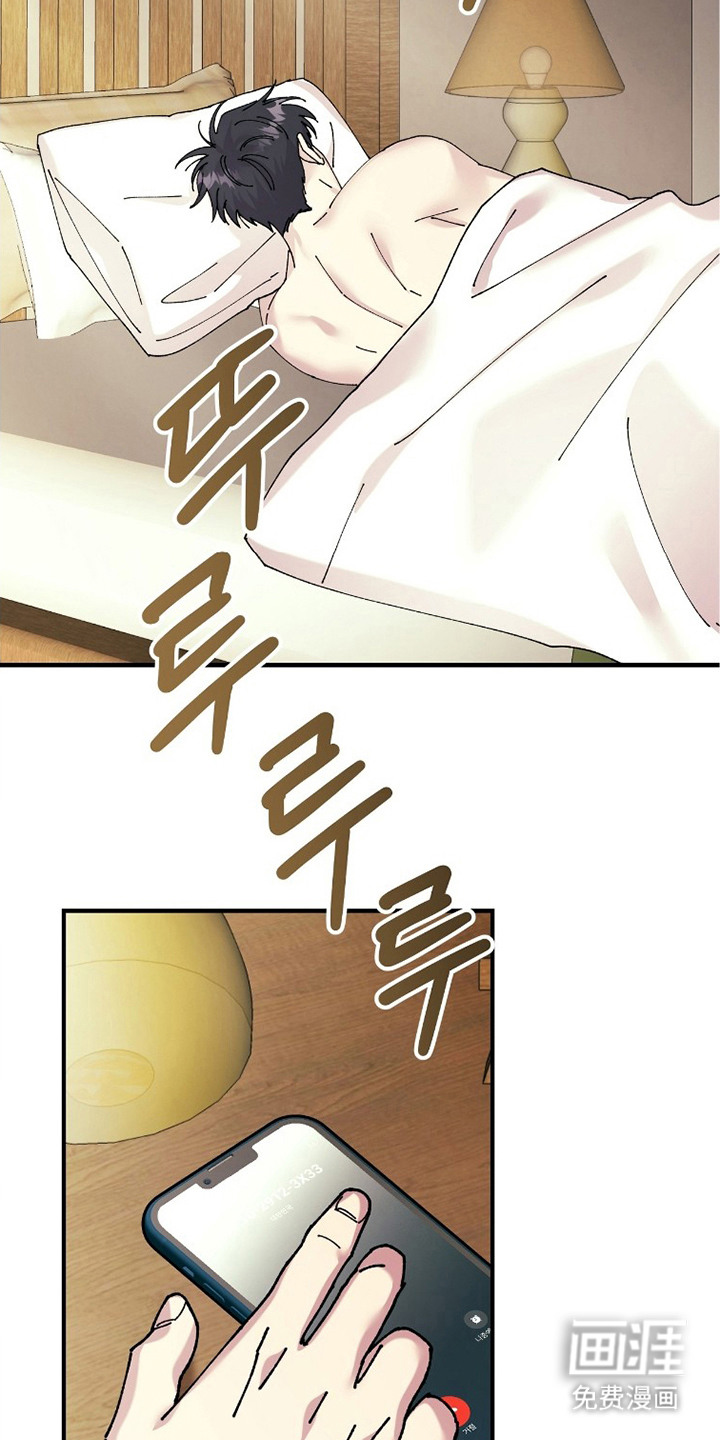 第7话：第7章：很帅预览分镜