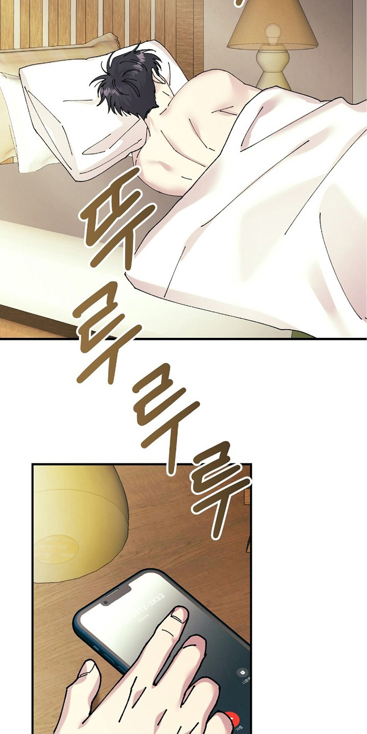 第7话：第7章：很帅预览分镜