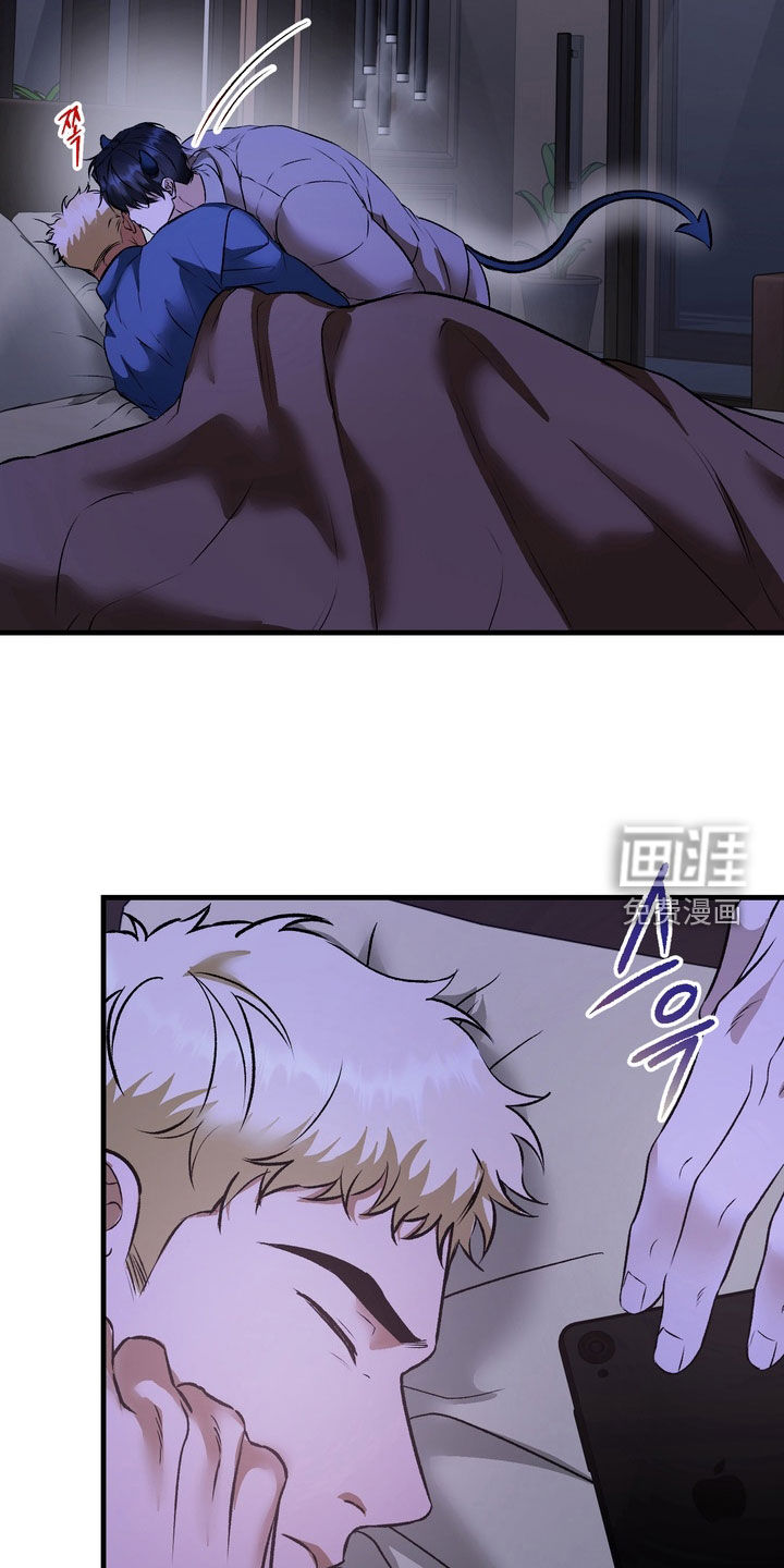 第11话：第11章：不要拒绝我预览分镜