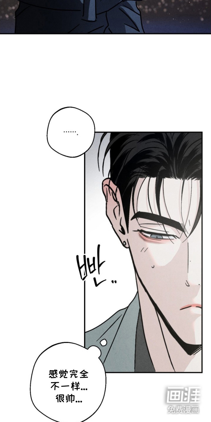 第10话：第10章：不自在预览分镜