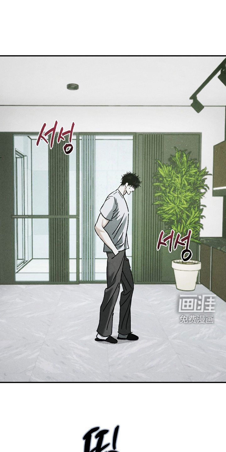 第17话：第17章：真的可以吗预览分镜