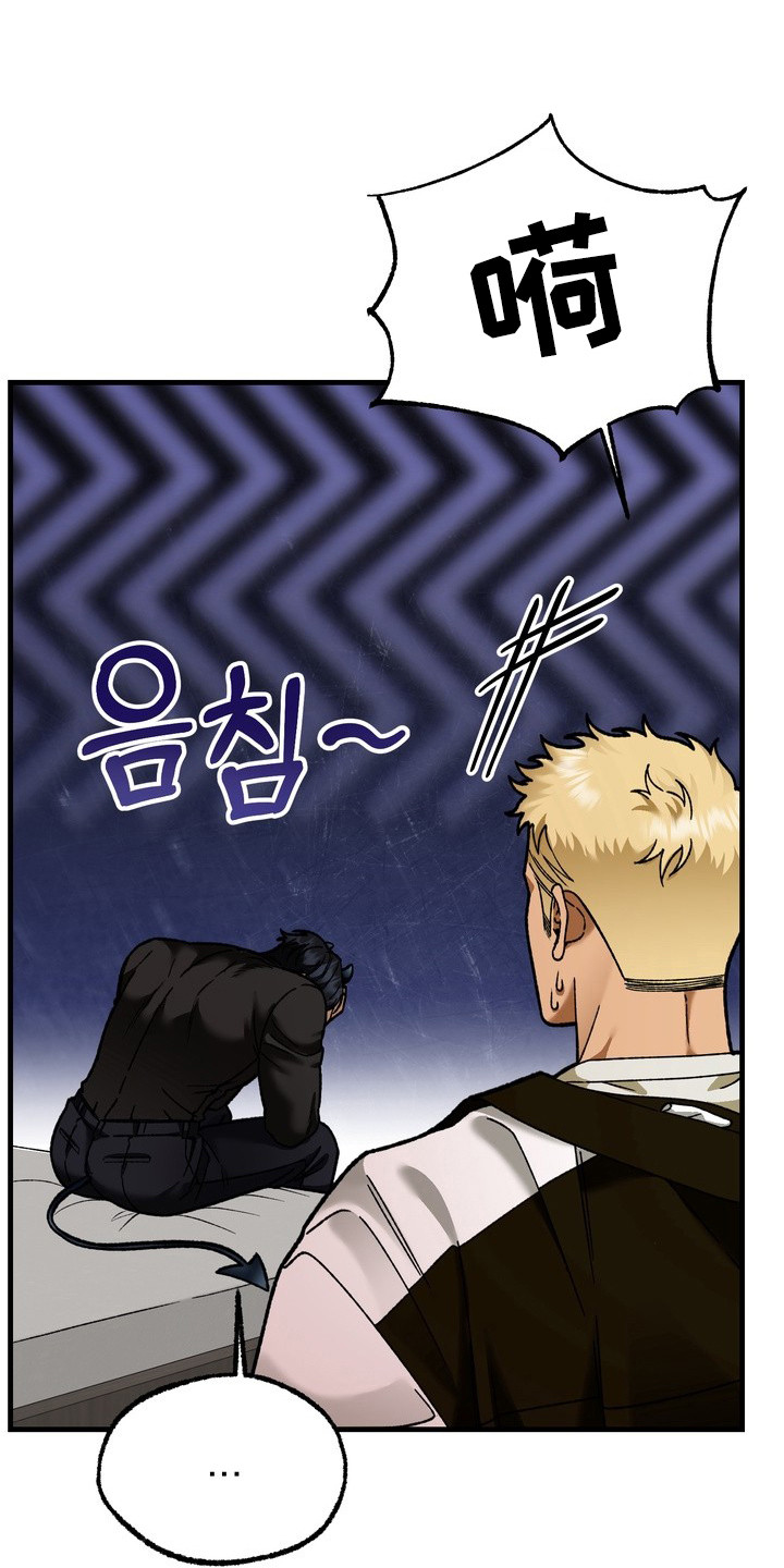 第6话：第6章：搭档预览分镜