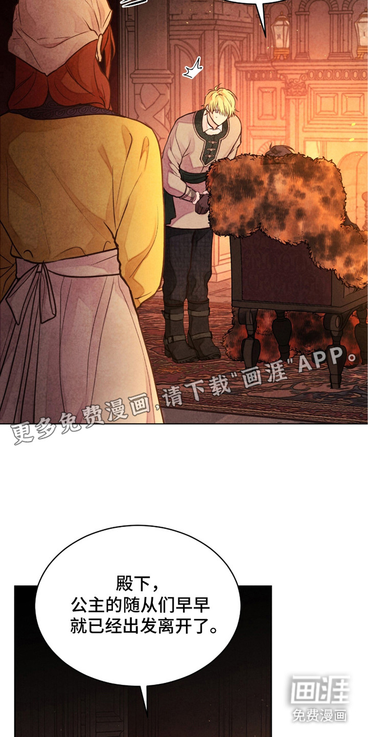 第10话：第10章：平和氛围预览分镜