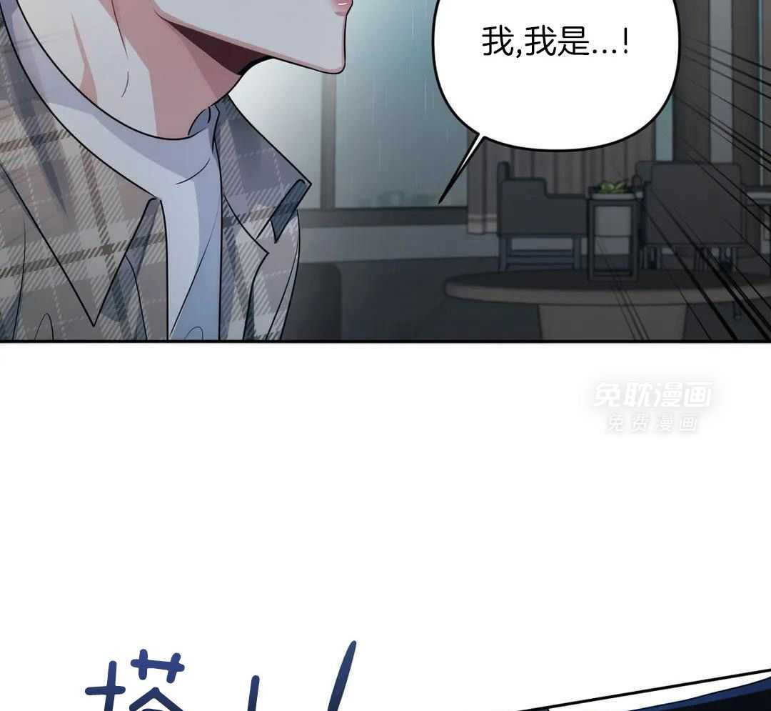 给个机会