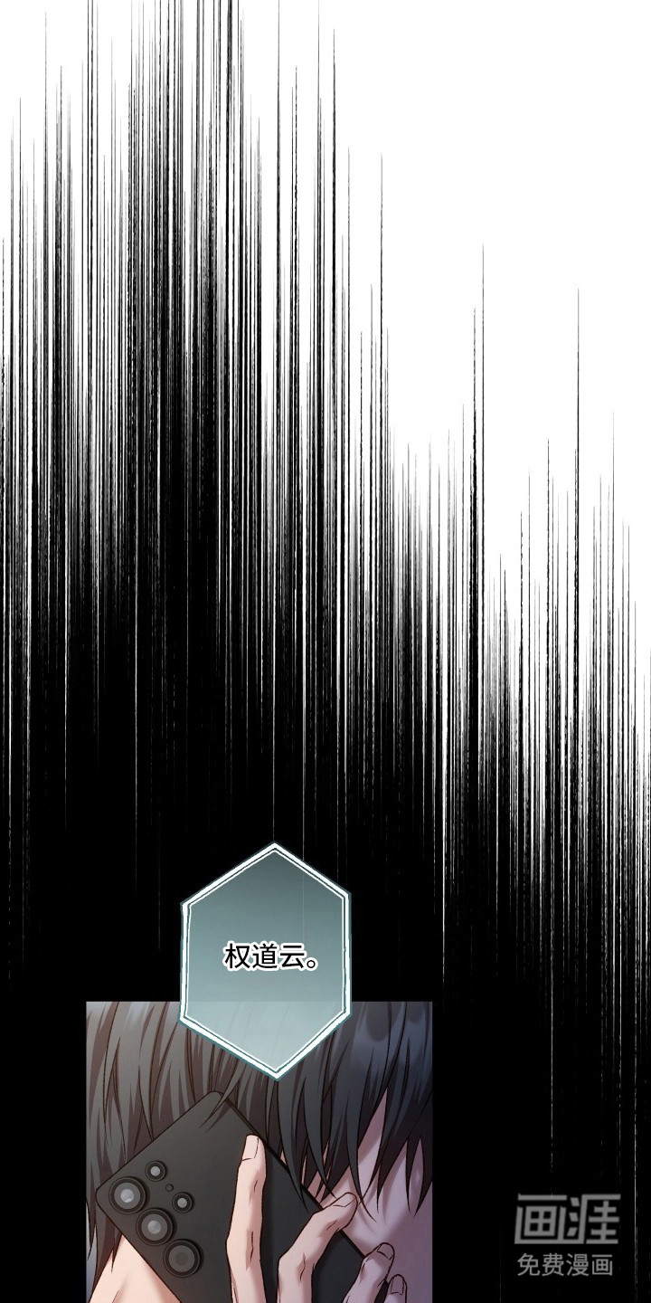 第3话：第3章：早餐预览分镜