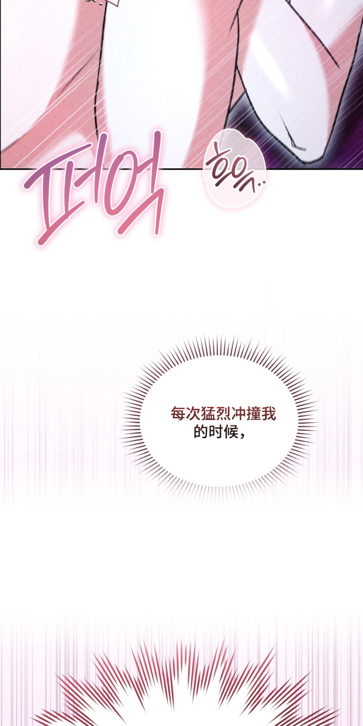 第9话：第9章：担忧预览分镜