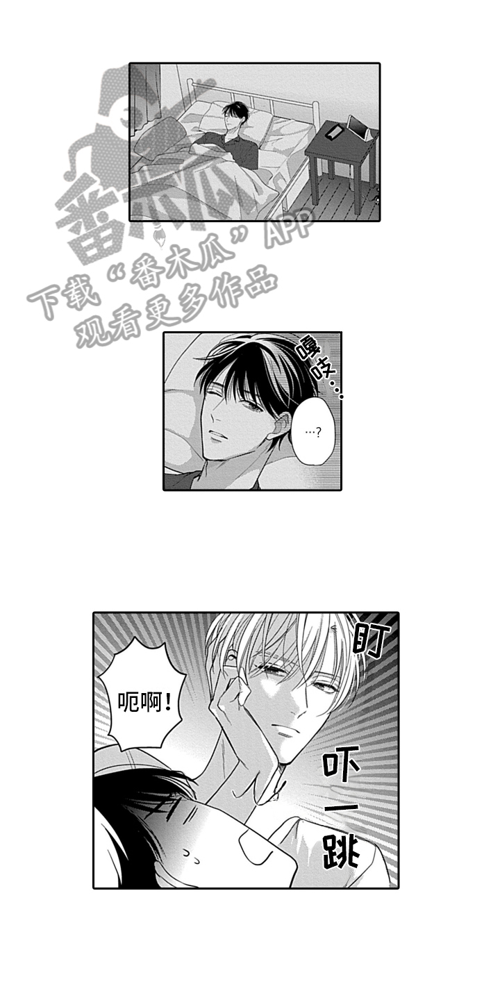 第13话：救援预览分镜
