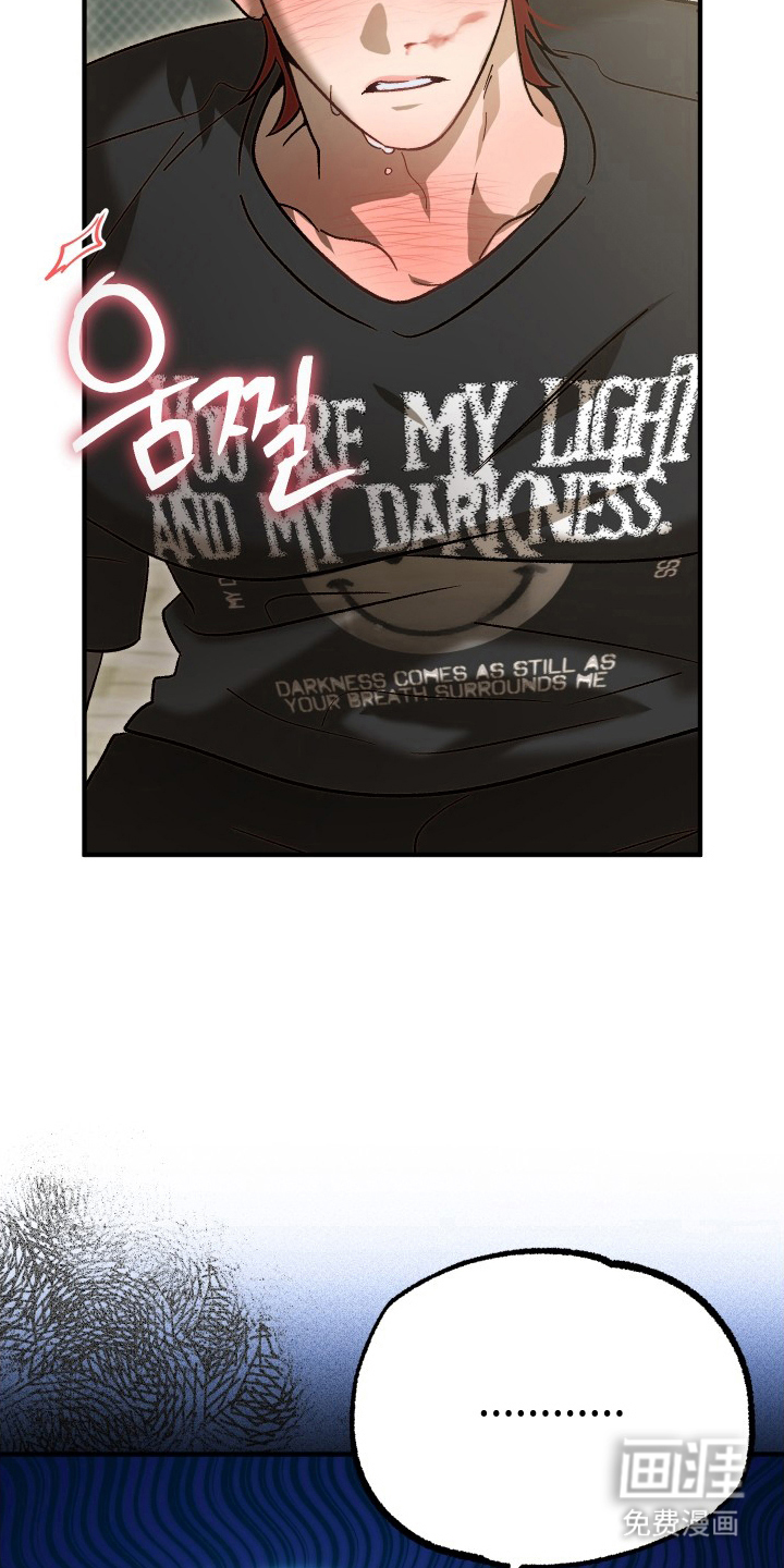 第13话：第13章：要一起吗预览分镜