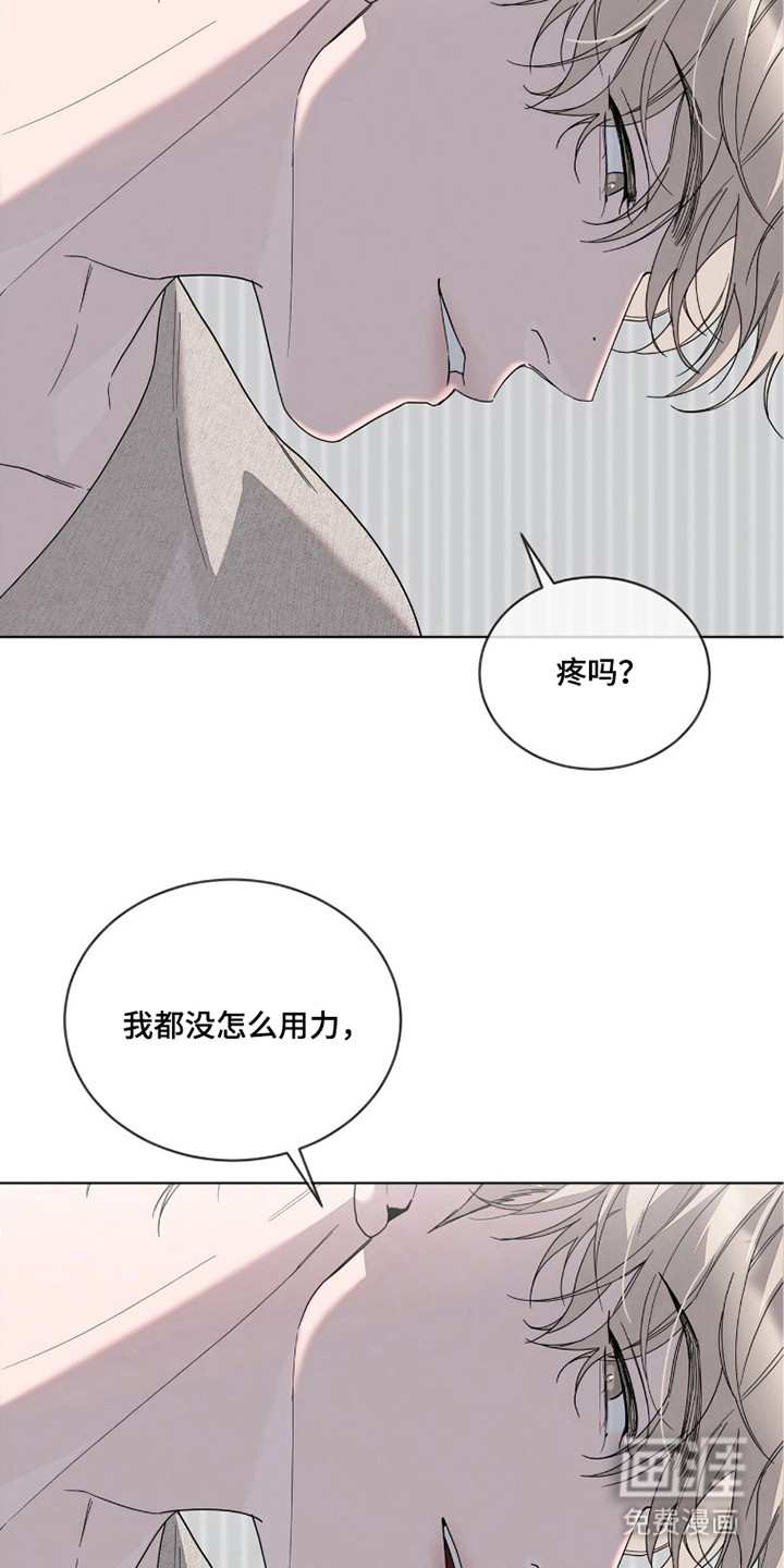第9话：第9章：胡思乱想预览分镜
