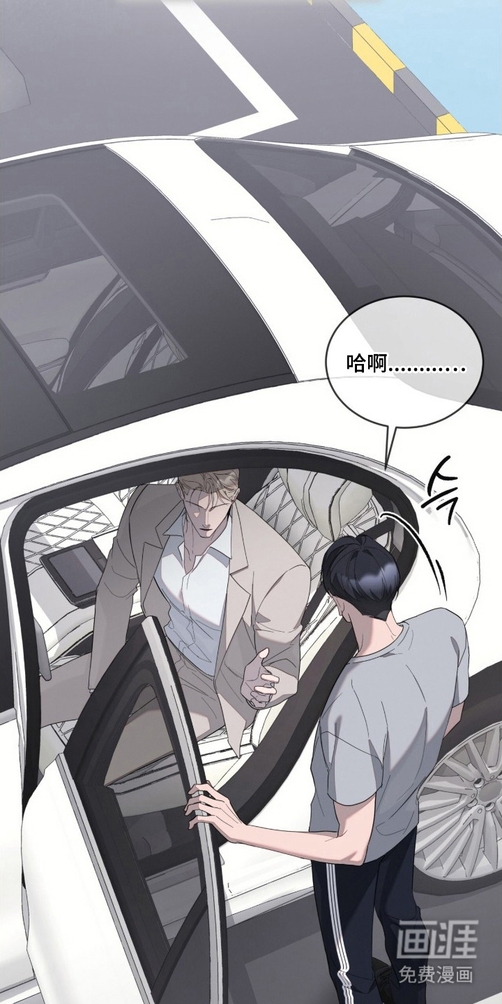第12话：第12章：熨衣服预览分镜