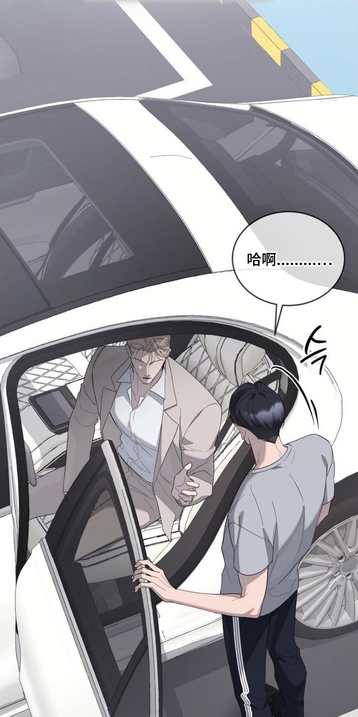 第12话：第12章：熨衣服预览分镜