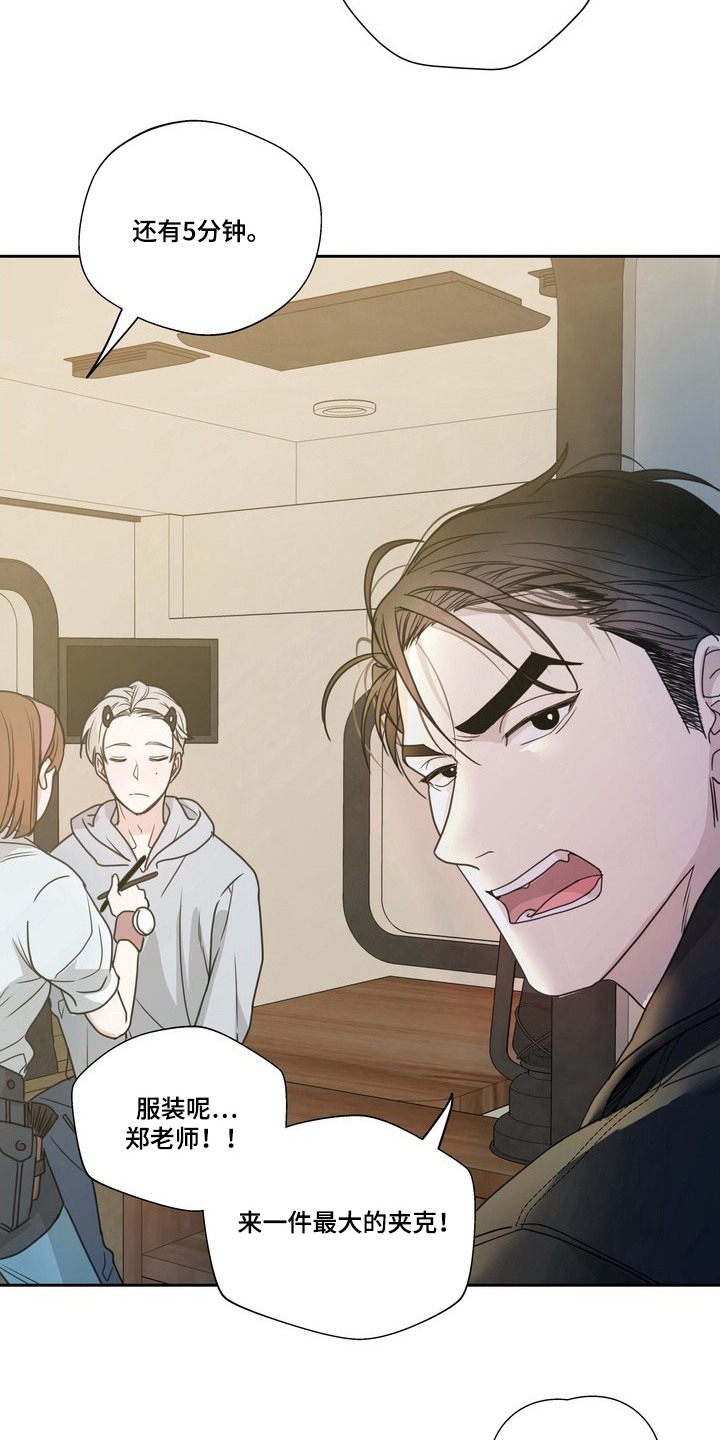第11话：第11章：第一场戏预览分镜