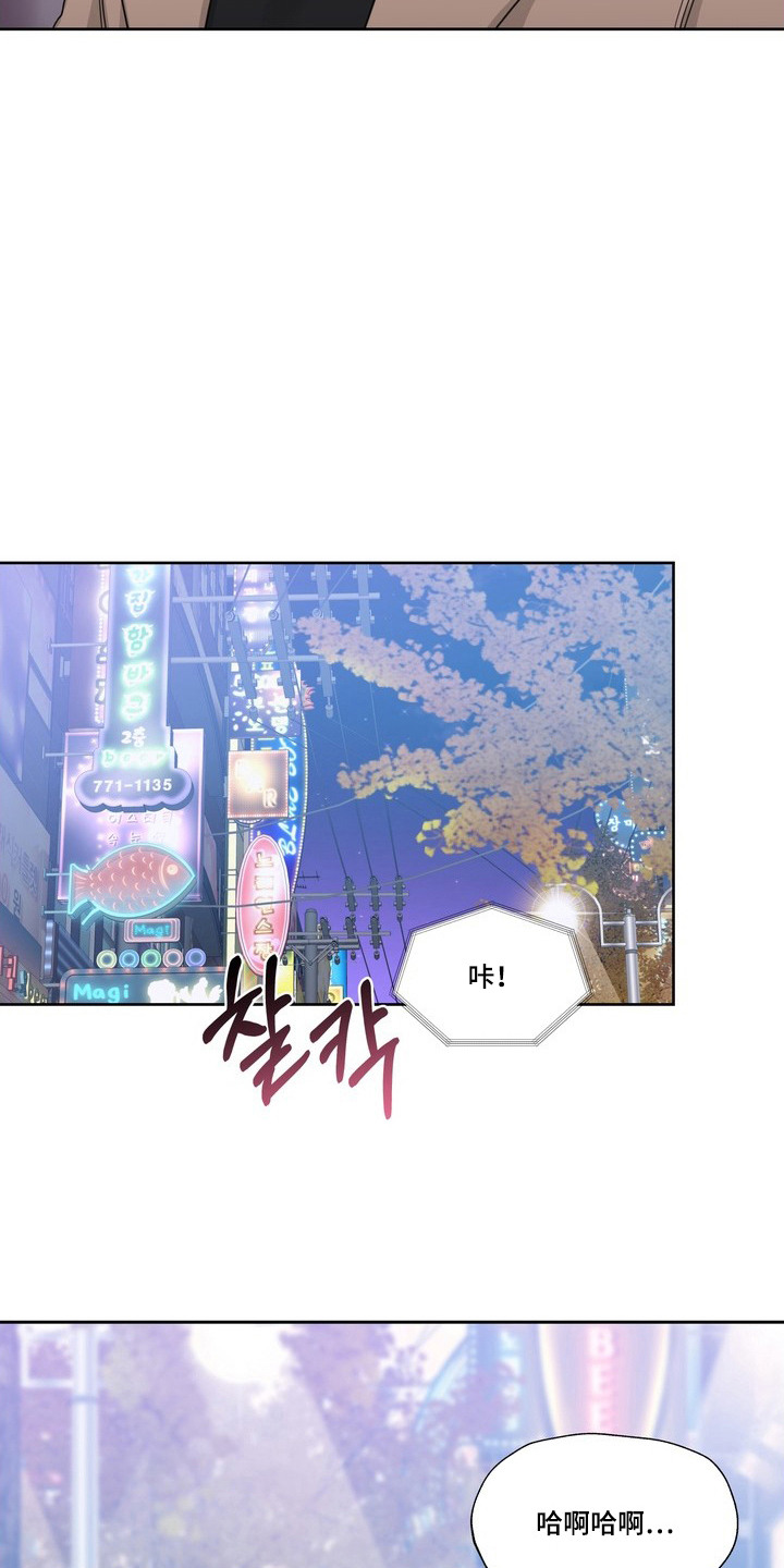 第14话：第14章：不停NG预览分镜