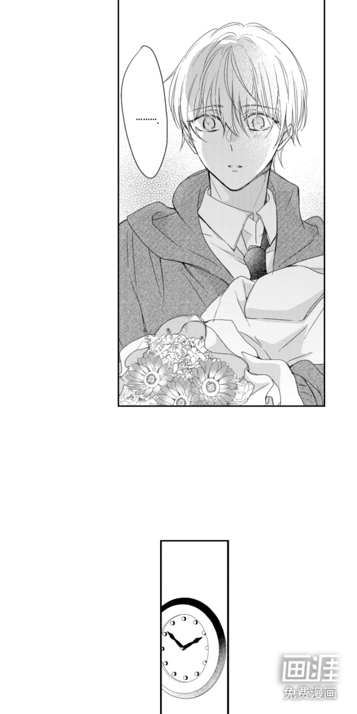 第16话：第16章：随时来预览分镜