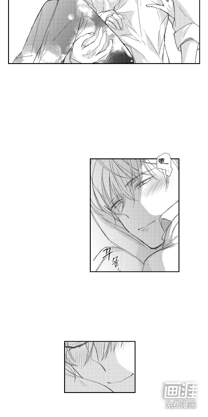 第18话：第18章：真心预览分镜