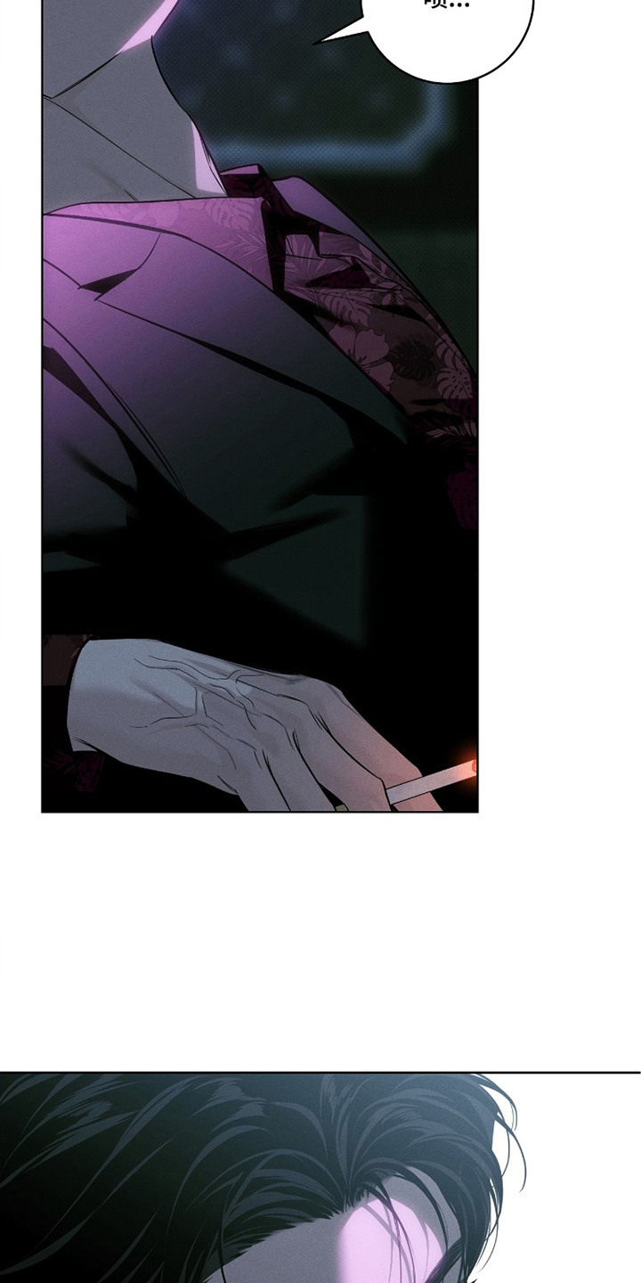 第7话：第7章：肮脏预览分镜