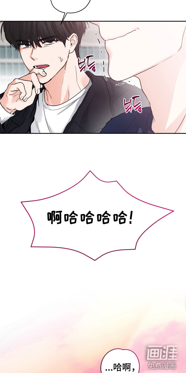 第15话：第15章：我也试一次吧预览分镜