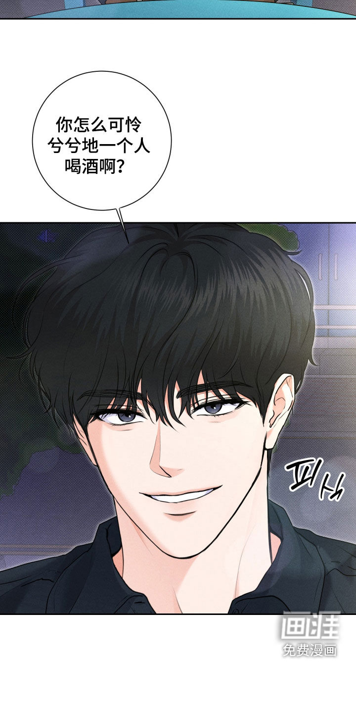 第17话：第17章：你要负责预览分镜