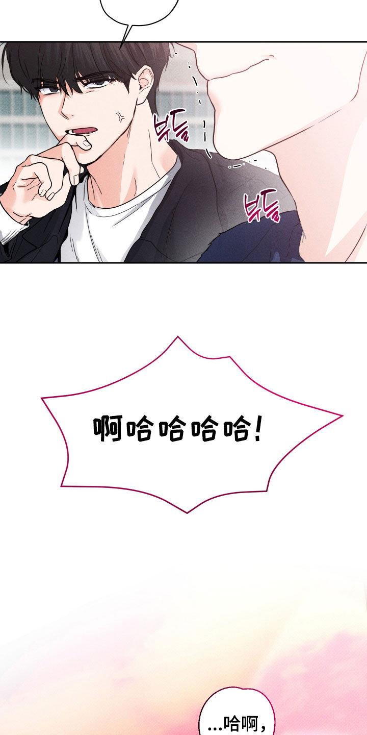 第15话：第15章：我也试一次吧预览分镜