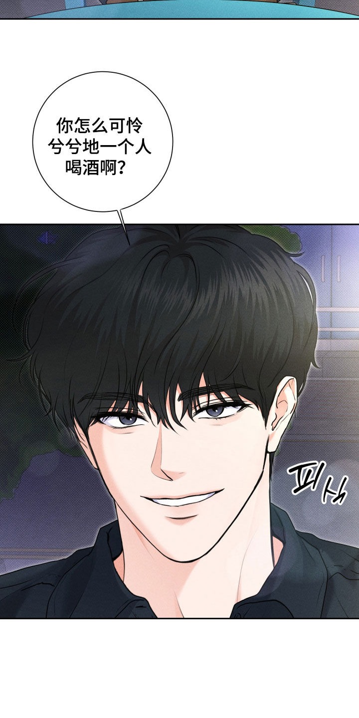 第17话：第17章：你要负责预览分镜