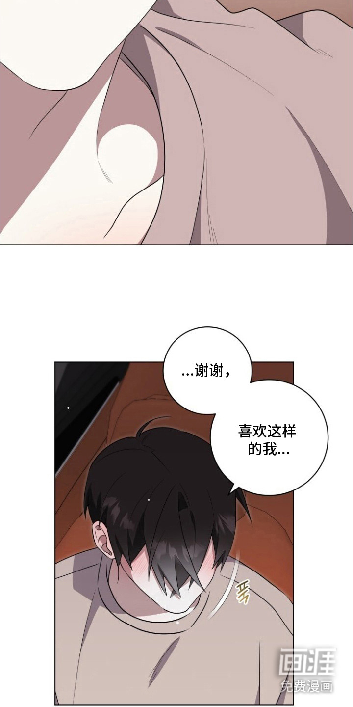 第11话：第11章：真有趣（完结）预览分镜