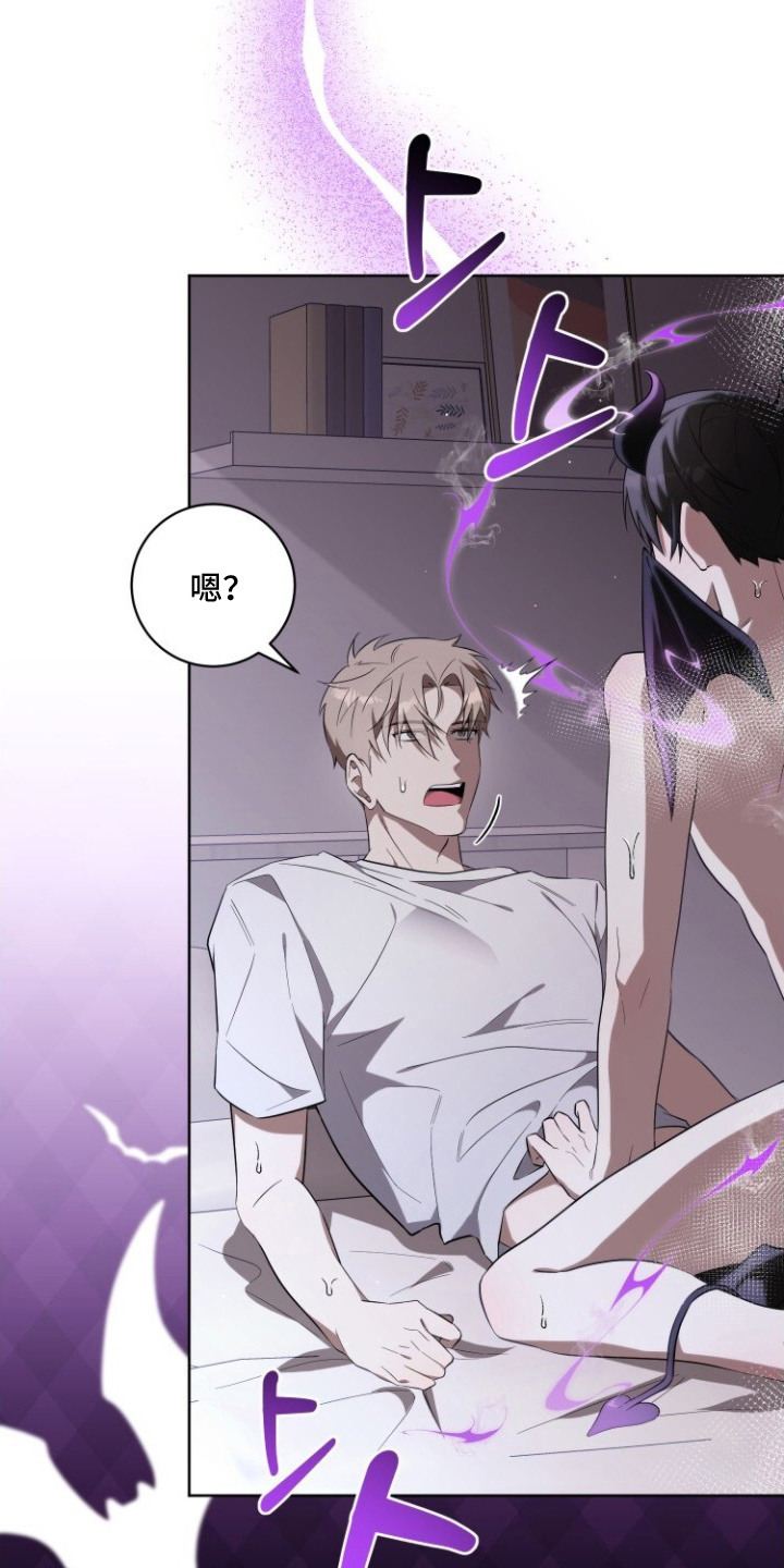第4话：第4章：一直很喜欢预览分镜