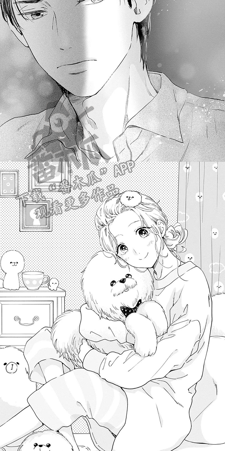 第15话：第15章：是谁的感情预览分镜