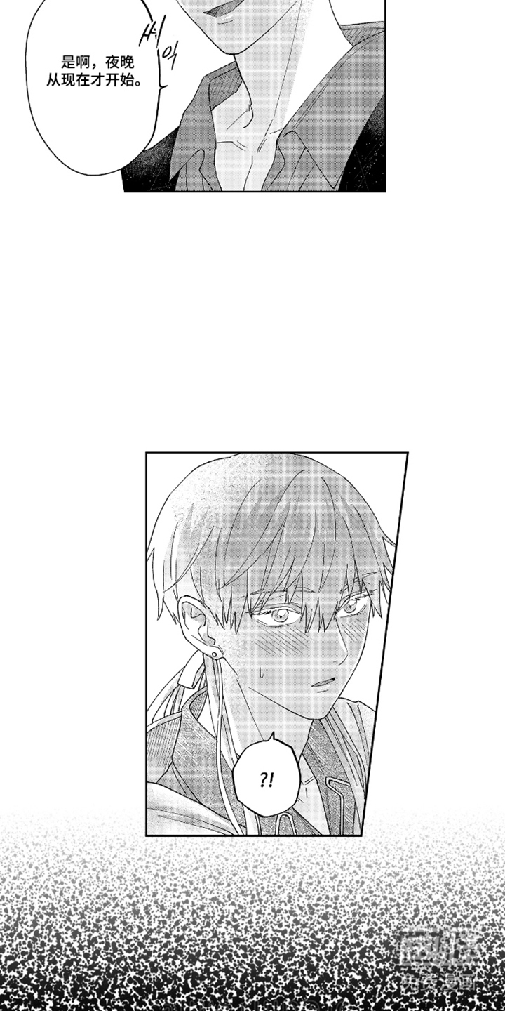 第10话：第10章：真心话预览分镜