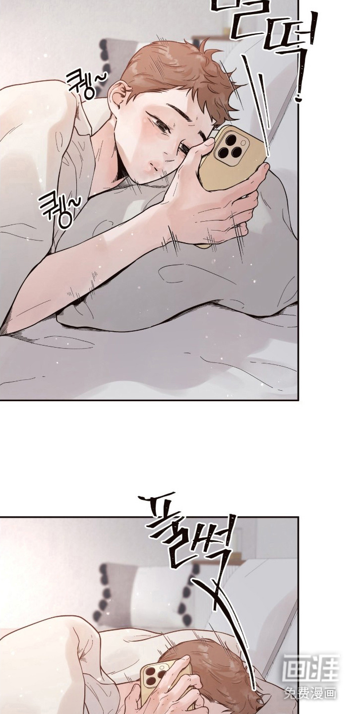第11话：第11章：美丽的风景预览分镜