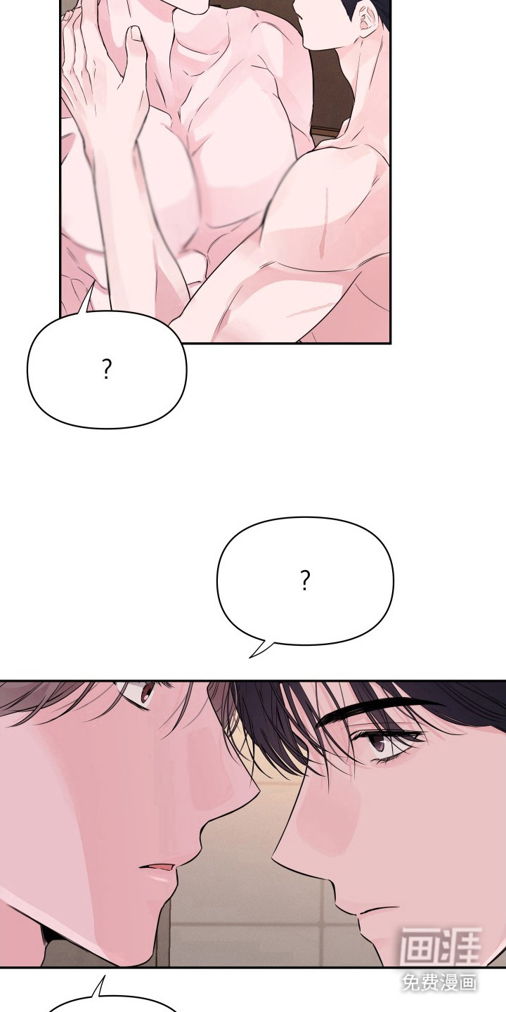 第6话：第6章：心跳声预览分镜