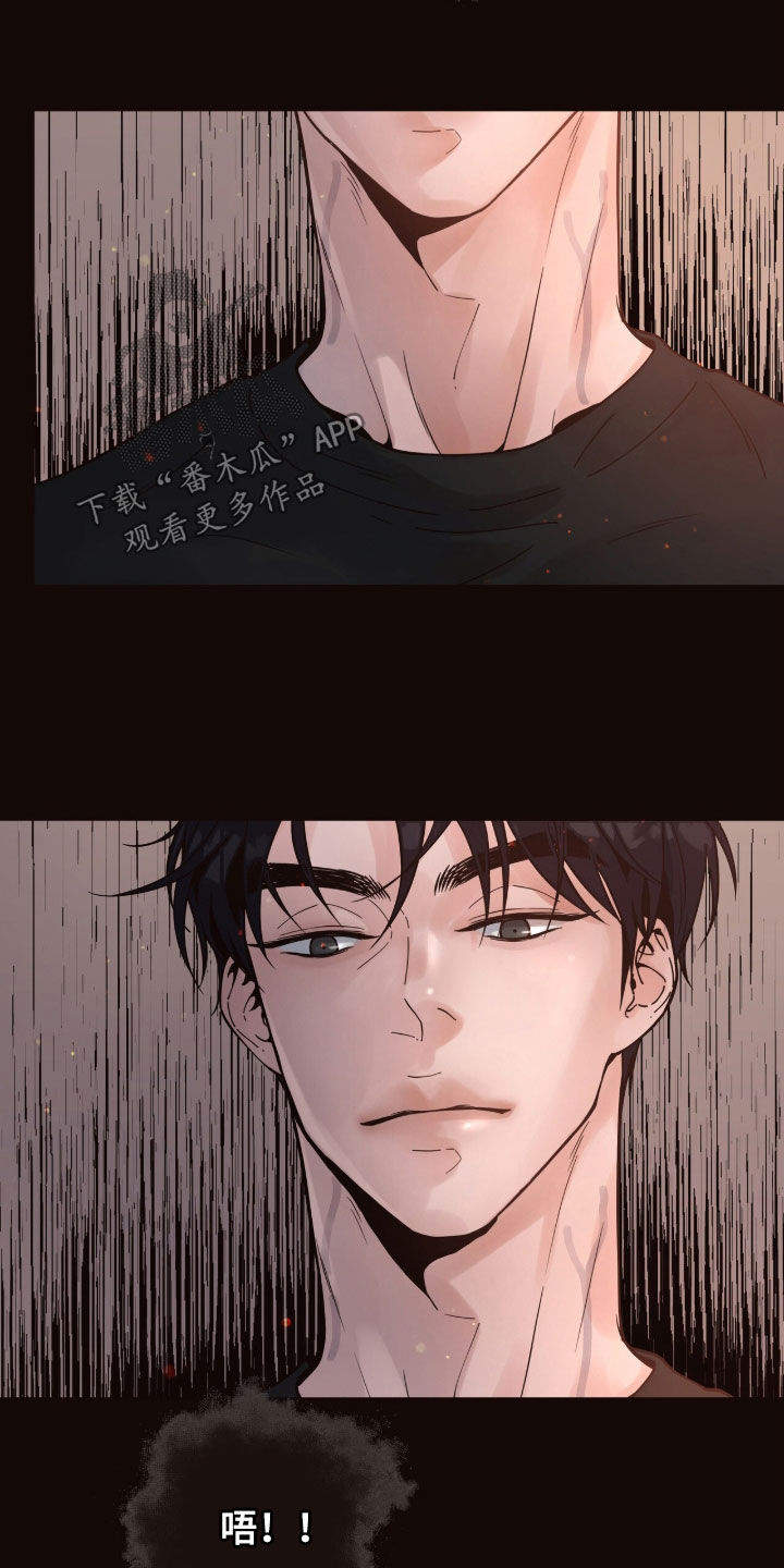 第17话：第17章：冷静点预览分镜