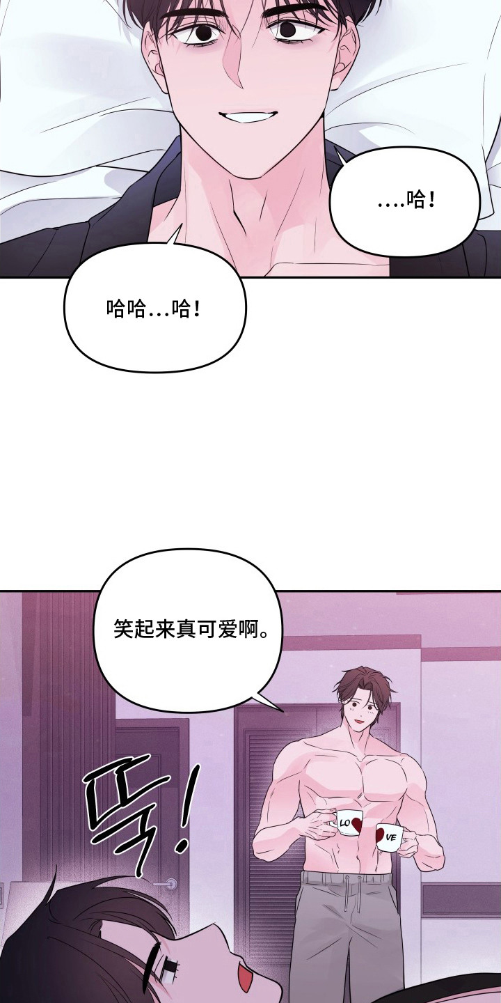 第11话：第11章：言语修饰预览分镜