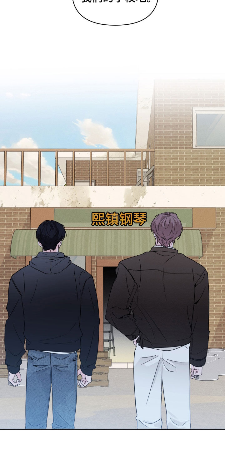 第18话：第18章：类似的梦预览分镜