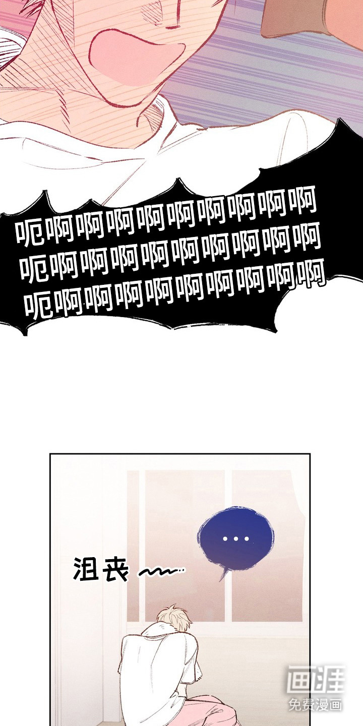第4话：第4章：没事的预览分镜